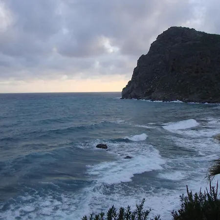 Lendas Paradise Διαμέρισμα