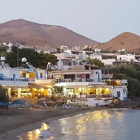 Διαμέρισμα Lendas Paradise
